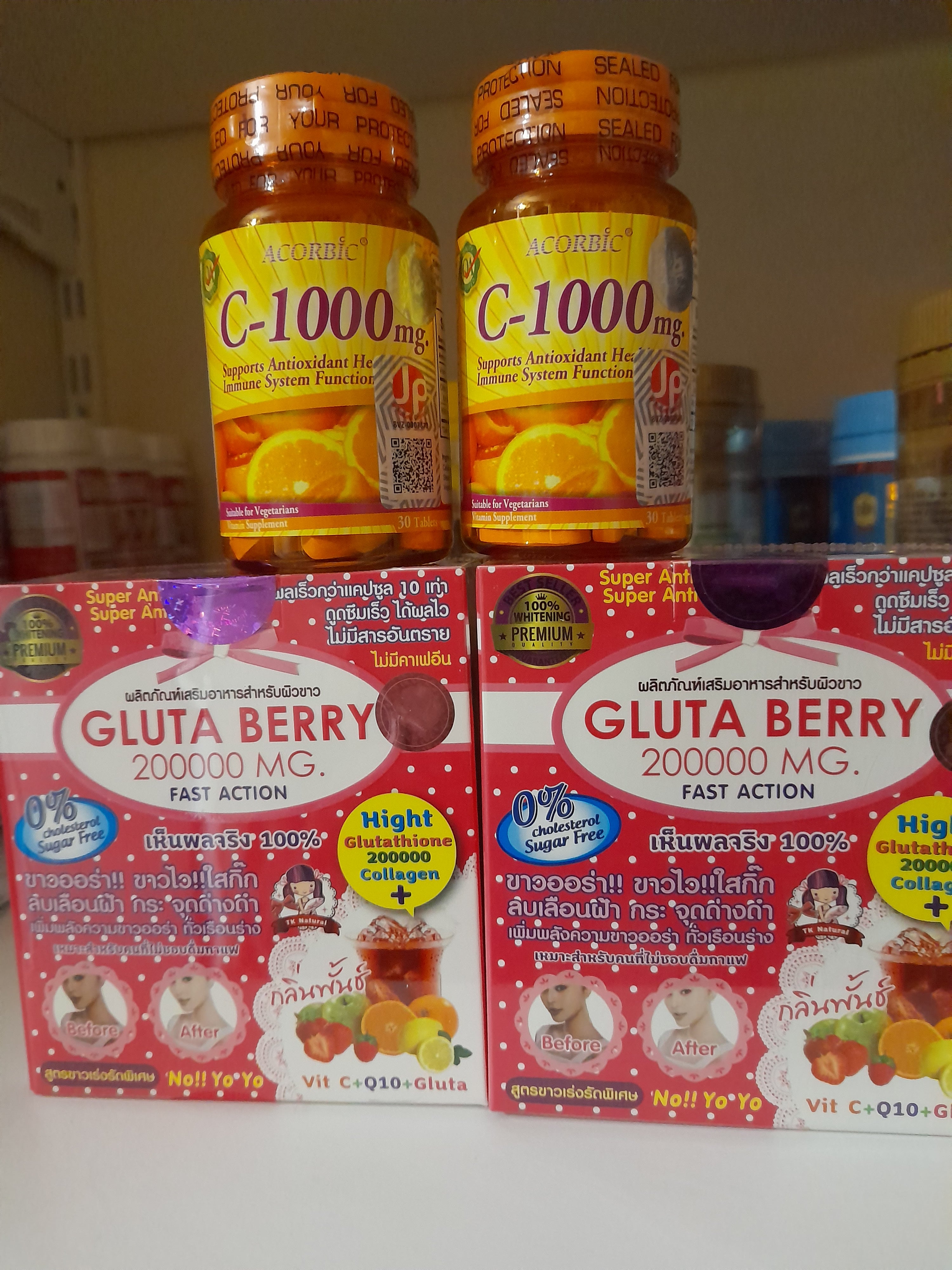 Poudre Buvable GLUTA BERRY - Glutathion & Collagène X3 - Blanchissant, 100% Naturel - Thaïlande