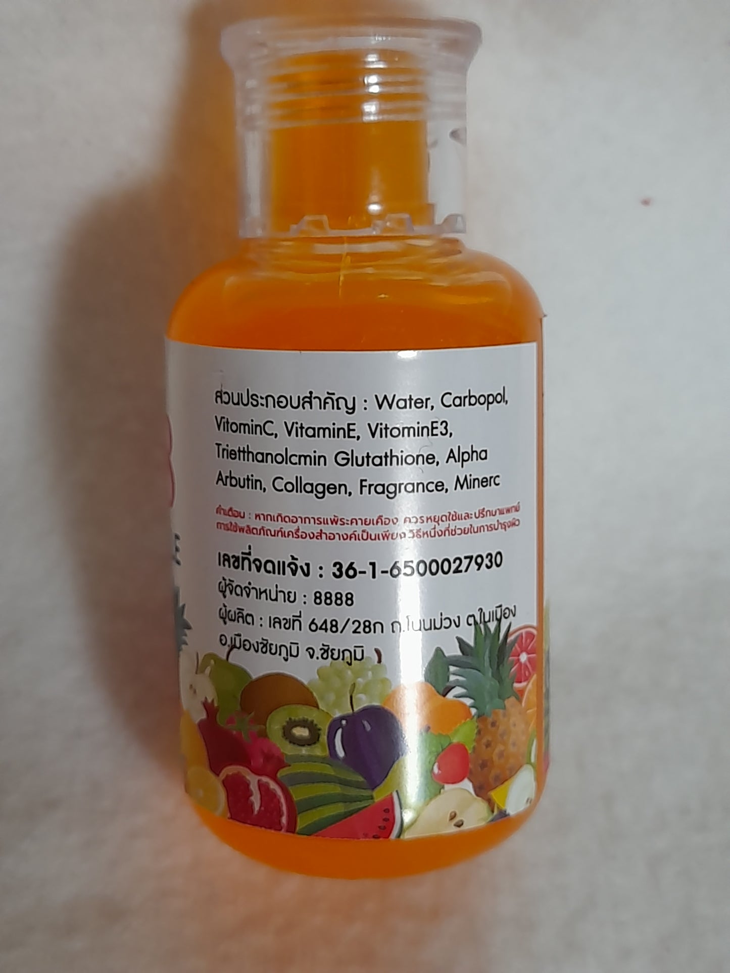Trio blanchissant , mini serum alpha arbutin, Vitamine c et actifs blanchissant, 888 sérum double white 35ml