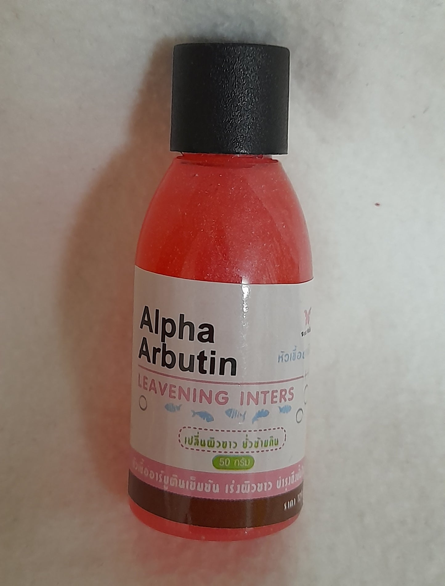 Sérum vitamine c, aha, alpha arbutin trio blanchissant 35ml