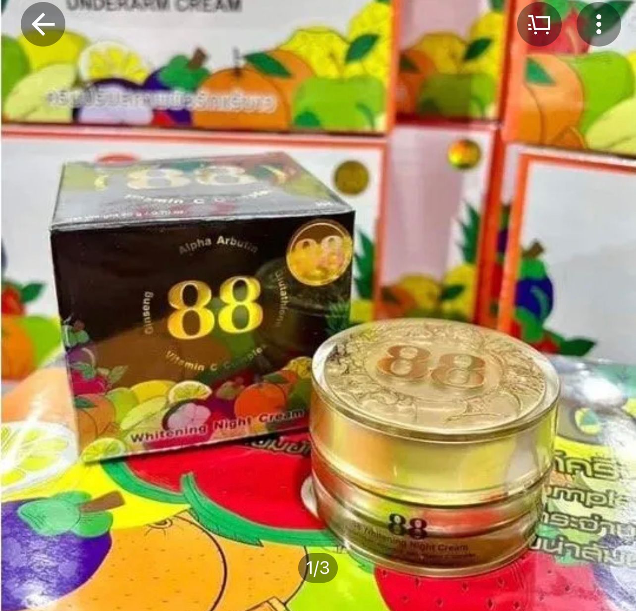 88 PETITE CRÈME DE NUIT TRÈS ECLAIRCISSANTE UNIFIANT ANTI TACHES 20g
