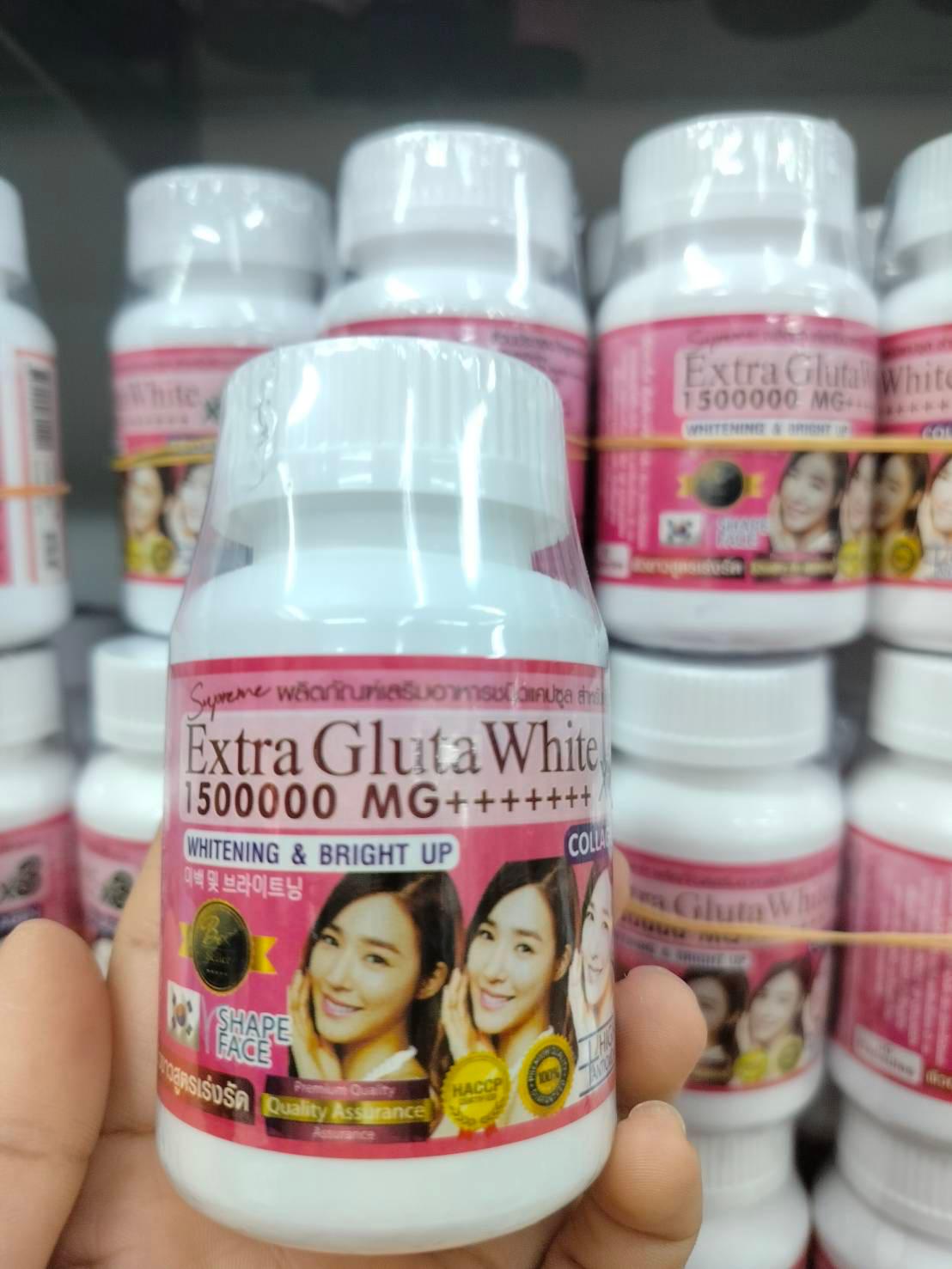 blanchisseur glutathione a la vitamine c Concentré Blanchissant Au Glutathione 100ml main image 1