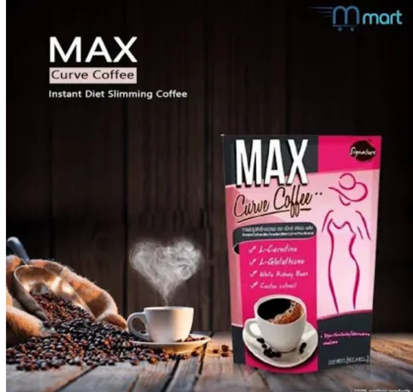 MAX 7 DAYS CAFÉ MINCEUR 10 SACHETS