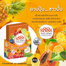 888 double total white X2 savon visage super Eclaircissant , glutathione, alpha arbutin, collagène 80g