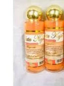 LOT 2 CONCENTRÉ GLUTA PAPAYA SUPER ECLAIRCISSANT ANTI TÂCHES