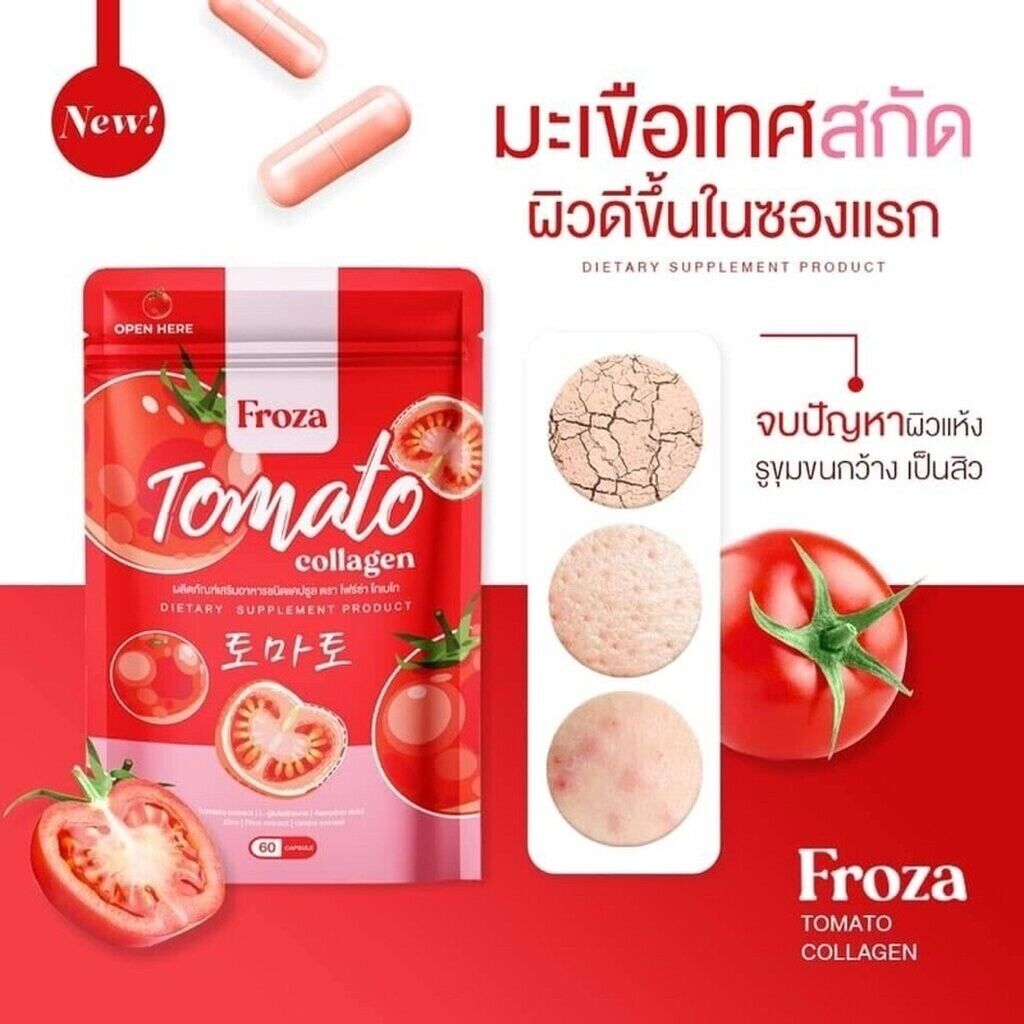 Froza tomato, skin whitening X10, collagène ,60 gélules