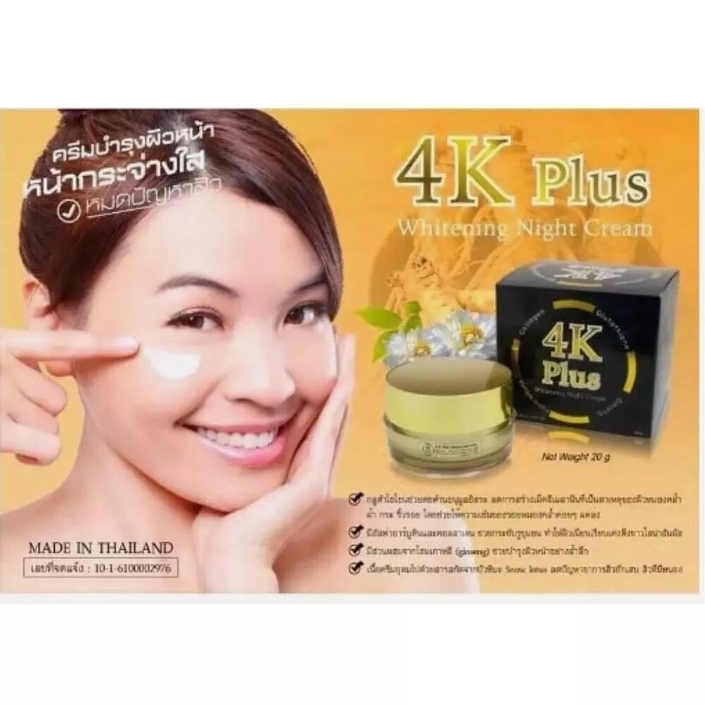 4K PLUS Crème de visage super éclaircissant, glutathione ,niacinamide, collagène , hyaluronic acide Anti tâches