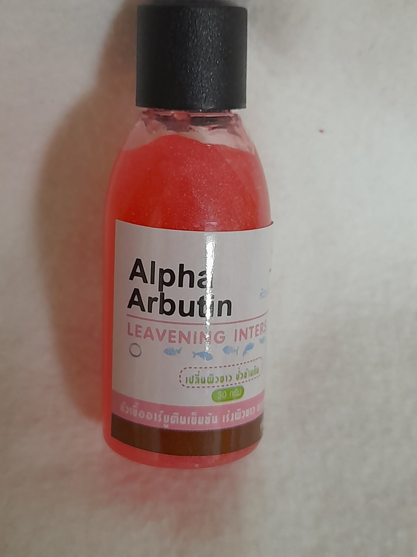 Sérum vitamine c,  aha, alpha arbutin trio blanchissant 35ml