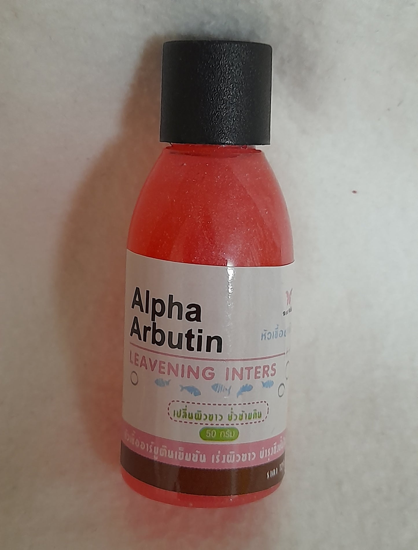 Sérum vitamine c,  aha, alpha arbutin trio blanchissant 35ml