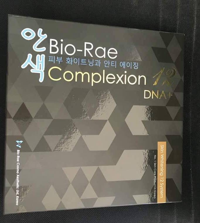 BIO RAE COMPLEXION 12 INJECTIONS BLANCHISSANT GLUTATHIONE MULTIVITAMINE