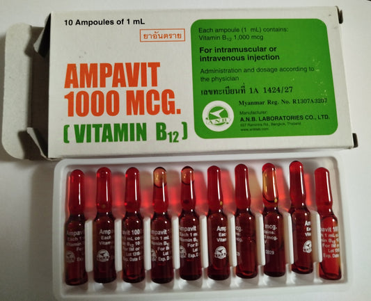 10 ampoules de Vitamine B12 booster de teint clarifiant
