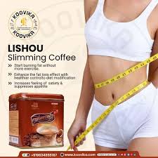 LISHOU SLIMMING COFFEE ( CAFÉ AMINCISSANT BRULE GRAISSE  COUPE FAIM ) 15 SACHETS