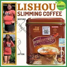 LISHOU SLIMMING COFFEE ( CAFÉ AMINCISSANT BRULE GRAISSE  COUPE FAIM ) 15 SACHETS