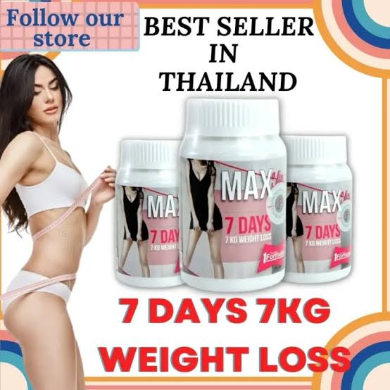 MAX 7 DAYS AMINCISSANT 3 BOITES